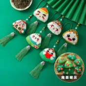 卡通粽子香包表情粽香囊艾草手工材料包隨身掛飾禮品
