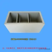 【宅配到府】過濾盒底濾上濾pp板過濾箱海鮮過濾器龜池魚池支持定做塑料