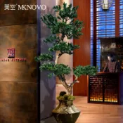 協貿國際日用品生活6館 美空羅漢松樹仿真樹枝室內裝飾大型落地假樹中式茶館餐廳會所樹藤