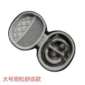 適用飛傲FiiO FH9 FH7 FH5S FH1S FD9 FD7 FD5耳機塞收納包袋套盒