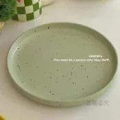 【臺灣出貨】⚡潑墨盤子 ins 風 簡約 家用早餐盤子 高顏值 陶瓷 復古 牛排盤甜品意麪盤熱賣 盤子 餐盤 碗盤 蛋糕