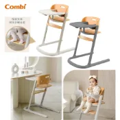 Combi EverSeat 恆久成長椅｜成長型多階段兒童高腳餐椅.吃飯椅.用餐椅.高腳椅