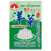 【聖寶】新光 頂級洋菜粉 - 10g /包