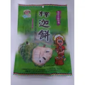 花蓮名產 釋迦餅 釋迦麻糬餅 釋迦小麻糬 數量:15顆/30顆 (缺貨中會以別間廠家出貨)