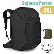 【OSPREY】Sojourn Porter 46 多功能自助旅行雙肩後背包46L.登機包.行李袋/可後背.手提.獨立筆電隔層