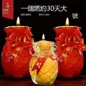 旺來酥尤燈1天3/5/7天蠟燭15天30天玻琍旺來鳳梨旺來蠟燭佛前供燈