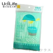 UdiLife 生活大師 流理台濾水網(150入)【佳瑪】濾網