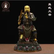 28cm玄天上帝真武大帝神像北帝玄武祖師祥獅純銅神像擺件