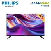 【神腦生活】【限定促銷】PHILIPS 43PFH6220/96 43型 FHD 智慧型顯示器