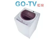 【GO-TV】TOSHIBA東芝 10KG 定頻直立式洗衣機(AW-B1075G) 全區配送