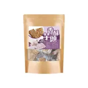 (店+)【億品鄉】億品鄉 香酥芋頭塊 150gx1包 產地直送芋頭 芋頭塊 芋頭 麥芽糖 花生粒 下午茶 點心 零嘴 古早味
