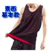 ★NBA籃球衣 雙面穿訓練服 籃球球衣 男款上衣 素面基本款 街頭運動 大碼寬松運動衣 四色【AN01】