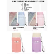 阿猴達可達Thermos 膳魔師 不銹鋼真空保溫食物罐(燜燒罐)720ml 公司貨 SK3021大容量 特價