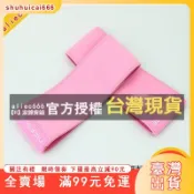 【H】家雜貨鋪 領滑速滑鞋防磨套輪滑鞋套溜冰鞋保護套冰刀鞋平花鞋防颳防磨滑冰