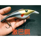 神人越  激巴餌 泳型超激擺 浮水鉛筆假餌lure路亞45g遠投小魔獸SPOON岸拋鐵板米諾波爬波趴潑爬pencil