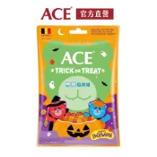 【ACE】萬聖限定包裝、經典包裝｜無糖Q軟糖隨手包｜48g/袋｜官方直營