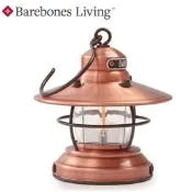 Marc jacobs旗艦店 Barebones 迷你愛迪生吊掛營燈 Mini Edison Lantern LIV-275 古銅