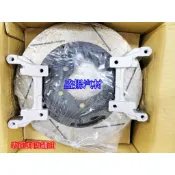 盛揚 MAZDA3 MAZDA5 馬3(05-13)馬5 (後面)加大碟煞車畫線碟盤302mm  附銀色轉接座