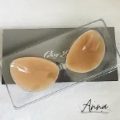 Casy bra隱形內衣｜超級集中托高｜婚紗店推薦