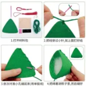 🐉端午節禮物 手工diy糉子 香包 香囊製作材料包 兒童 國小裝飾 掛飾批 交換禮物