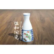 (店+)+佐和陶瓷餐具批發+【染錦牡丹德利-日本製 XL1407808】花瓶 花器 酒壺 酒器 餐廳 家用 送禮 搬新家 居酒屋