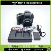 【鼎豐】佳能 PowerShot SX70 HS