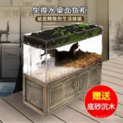 【熱賣🔥免運🚛】 送沈木 仿4尺缸 袖珍缸 微底濾 懶人缸 底濾缸 療癒 風水 鬥魚缸 蝦缸造型魚缸 特色魚缸 桌上缸