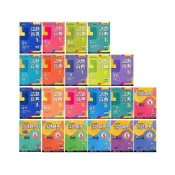 (店+)【翰林】國中 評量『試題寶典』7上 8上 9上 國一上 國二上 國三上 國語 英語 數學 自然 地理 歷史 公民《115上》