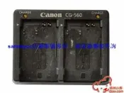 皇冠員裝政榀佳能CG-560雙座充勇魚BP-511511A512等電持資詢