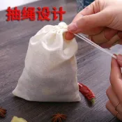 🚚桃園出貨/免運🔥純棉紗布袋子隔渣袋過濾袋泡腳袋煎藥泡茶燉肉料包袋滷料包茶包袋