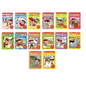 現貨 全新 哈囉! 小梅子 單本價格12冊