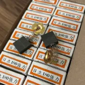 40入超值組! 日立180 強力 7*17*17 碳刷 電刷子 電碳刷 H65 PH65 H41 耗材 高耐磨 導電優