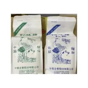 (店+)【嚴選SHOP】洽發麵粉 1kg 松竹梅 低筋麵粉 中筋麵粉 高筋麵粉 【Z012】