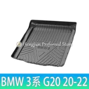 寓偉 BMW 3系 G20 F30 F34 E90 3GT 後車廂墊 後廂墊 行李墊316 318 320 335 恆鈞車品館