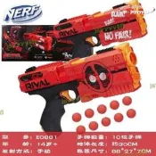 （可開發票）【品質認證】】nerf死侍漫威聯名ts發射器 全新彩盒mega彈發射器機械軟聯名款（滿額免運）