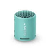☆晴光★ SONY 藍芽喇叭 SRS-XB13 防水 防塵 EXTRA BASS 高音質 公司貨 輕巧