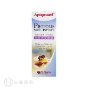 阿彼世家 利舒清新噴霧 20mL/盒 蜂膠 公司貨【立赫藥局】