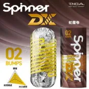 TENGA SPINNER-BUMPS 蛇龍卷 擬真 自慰 情趣 飛機杯 
