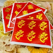 【新年限定】▶新年貼紙｜過年貼紙｜封口貼｜春節貼紙｜包裝貼紙｜新年快樂｜烘焙貼紙｜過年貼