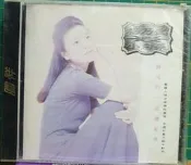 奇蹟拍賣.陳亮吟 走過紅塵--CD全新未拆封。