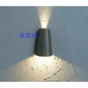 A Light專業照明 舞光 11W LED 戶外燈 造景燈 門廊燈 門口燈 樓梯燈 車庫燈 車道燈 建築外牆燈 外牆柱子燈 溫莎壁燈 (A Light)