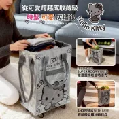 姵蒂屋 Kitty～滑輪購物車（灰燼款） 滑輪摺疊 購物車 大容量摺疊手推車 折疊購物推車 折疊收納車 手推車 買菜車