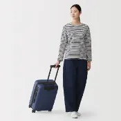 【MUJI 無印良品】四輪硬殼止滑拉桿箱36L(共6色)