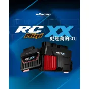 (鴻毅車業) KRV RomaGT 皮帶版 鏈條版 aRacer MINI XX 全取代電腦 艾瑞斯 電腦 改裝