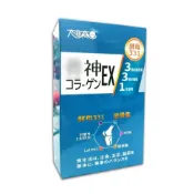 太田森一   固神 331EX (30顆/盒)