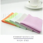 麂皮絨 手機擦拭布  電腦螢幕  電視螢幕  檫拭布  眼鏡布  麂皮絨海島絲超細纖維擦拭手錶珠寶清潔拋光布
