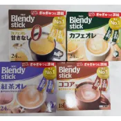 現貨 AGF BlendyStick 條狀包裝 沖泡飲料系列 咖啡歐蕾 紅茶歐蕾 可可歐蕾 抹茶歐蕾