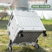 折疊購物車收納車  居家生活買菜小拉車 買菜車 手拉車 折疊手推車 多功能便攜式菜籃拉桿車 露營 野餐推車 收納箱