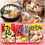 (店+)【貓咪姐妹】日本 S&B 好侍 網印 關東煮調味粉 關東煮煮湯調味料 調味料 關東煮粉 進口食品 進口調味料