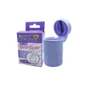 (店+)芬蒂思-四合一切藥器 切藥器 磨藥器 藥盒